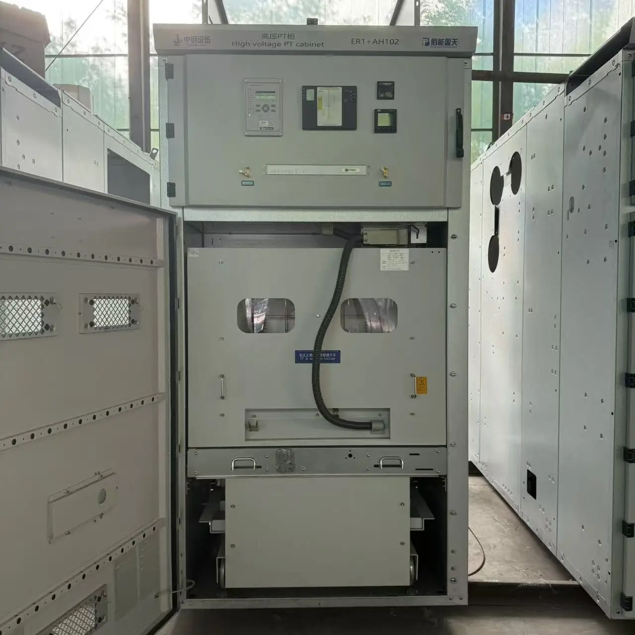 Factory Price KYN61-40.5 High Voltage Switchgear 40.5kV Metal-Clad Withdrawable Distribution Cabinet for Mining Power Substation