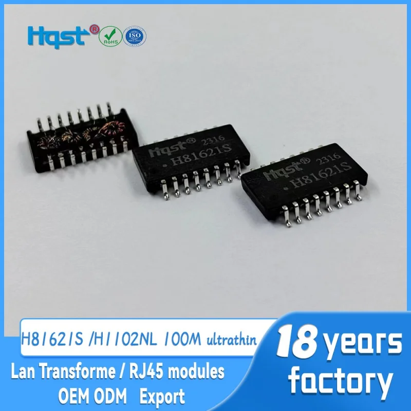 100Mbps ultra-thin H1102NLH81621Snetwork transformer 16P SMT