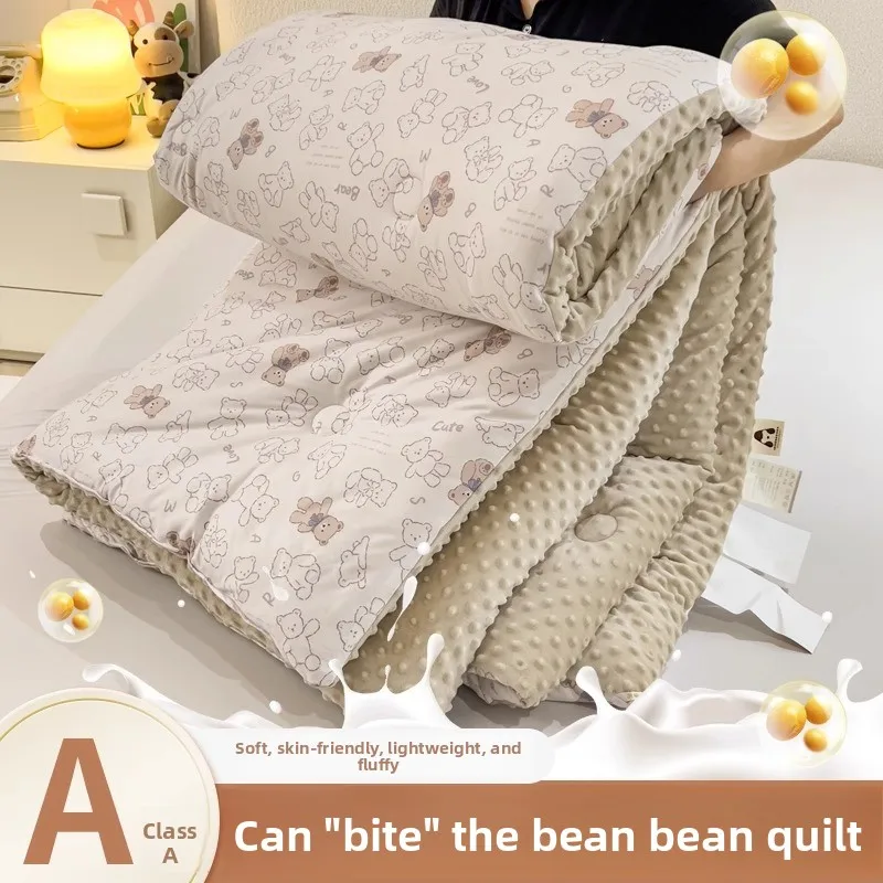 

Thickened Winter Bean Fiber Quilt Children's Spring Autumn Quilt Warmth Bedding Cover Knitted Bean Velvet 2023 New Style