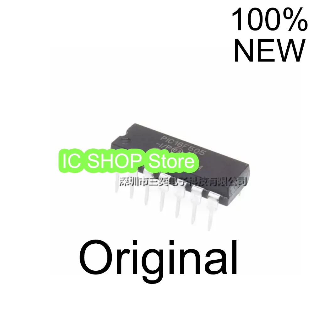 PIC16F505-I/P  DIP     100% Original Brand New