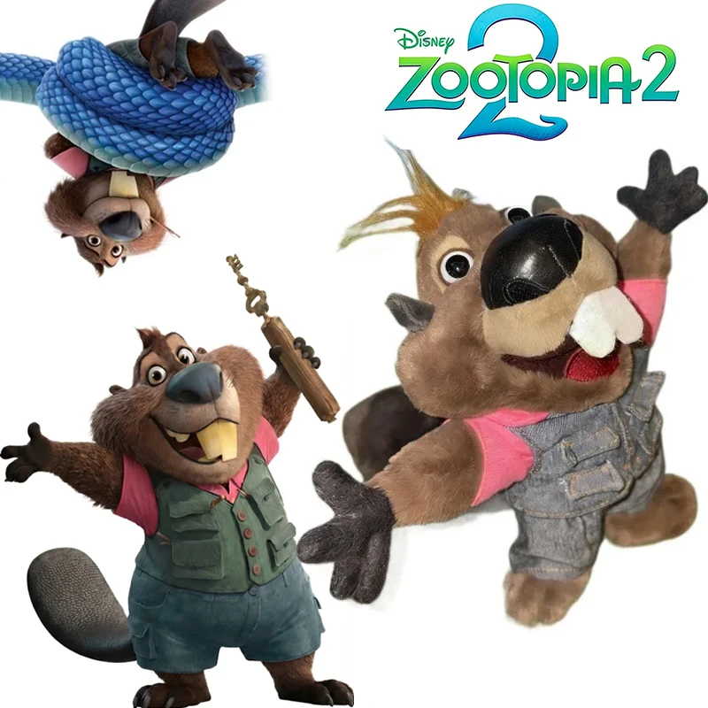 

Disney Zootopia 2 Anime Character Nibbles Brock Plush Toy Beaver Cute Doll Plushie Lovely Gift For Kids Valentine's Day Gifts
