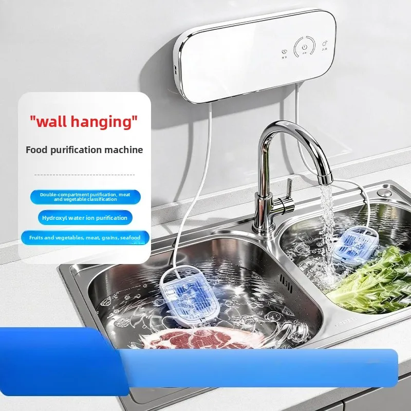 Drill-Free Dual-Chamber Electrolytic Food Purifier, Wall-Mounted Fruit and Vegetable Washer for Home