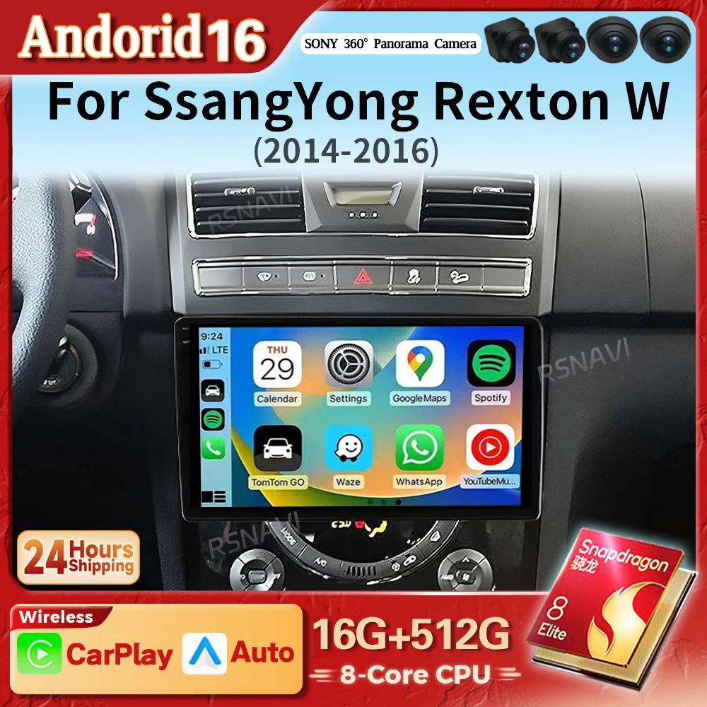 Android 16 Carplay Auto para SsangYong Rexton III 3 2012 2013 - 2017 Radio de coche Reproductor multimedia Autoradio DVD Estéreo Snapdragon