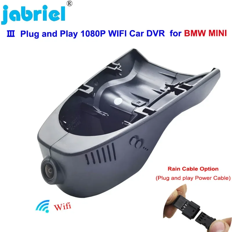 New Plug and play WIFI Car Dvr Dash Cam for BMW MINI Countryman CLUBMAN F56 F55 F54 F57 F60 2018 2020 JCW F54 F56 F57 2015 2020