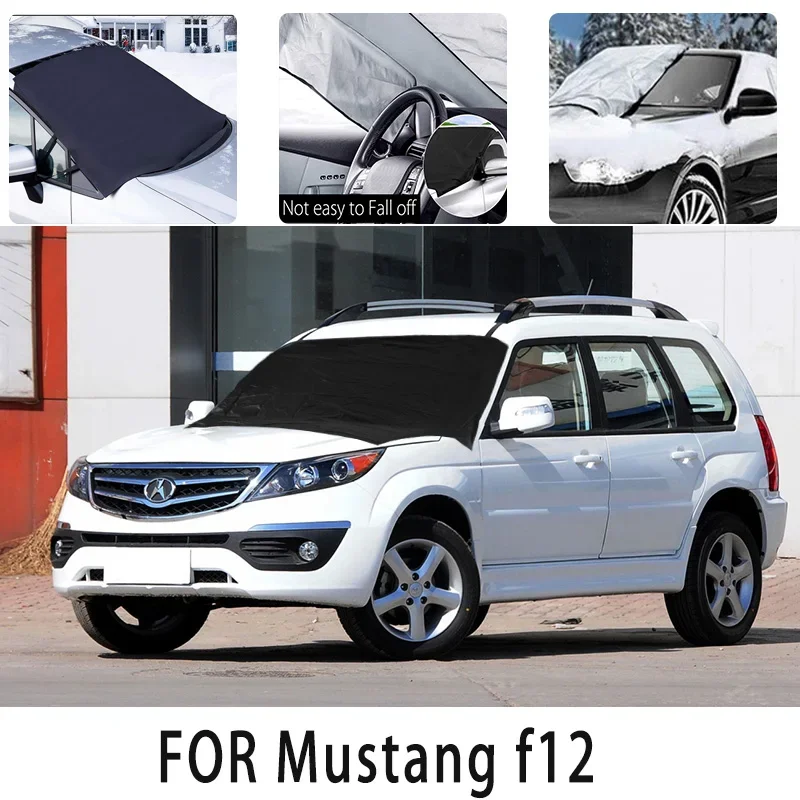 

Carsnow cover front coverfor Mustang f12 snowprotection heat insulation shade Sunscreen wind Frost prevention car accessories