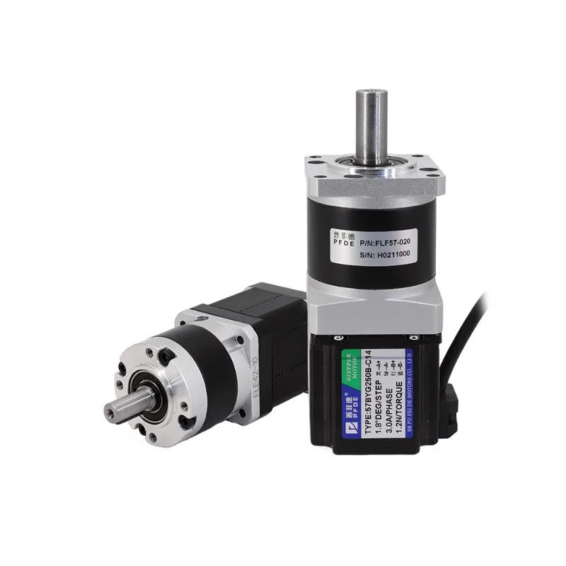 

Precision planetary reducer 42/57 2 phase stepper motor with small gearbox speed ratio 5/10/20/25/50