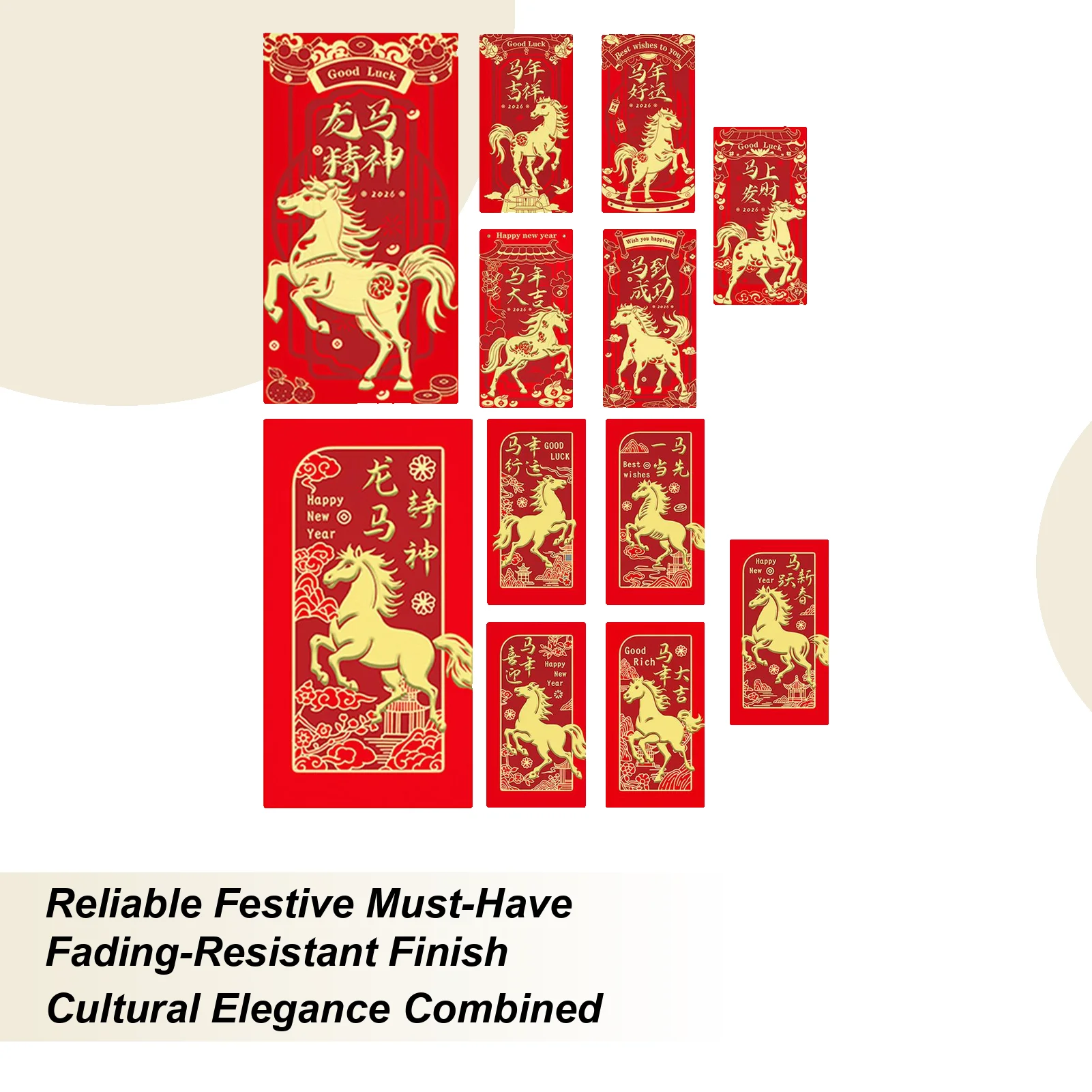 Horse Red Envelope … - image