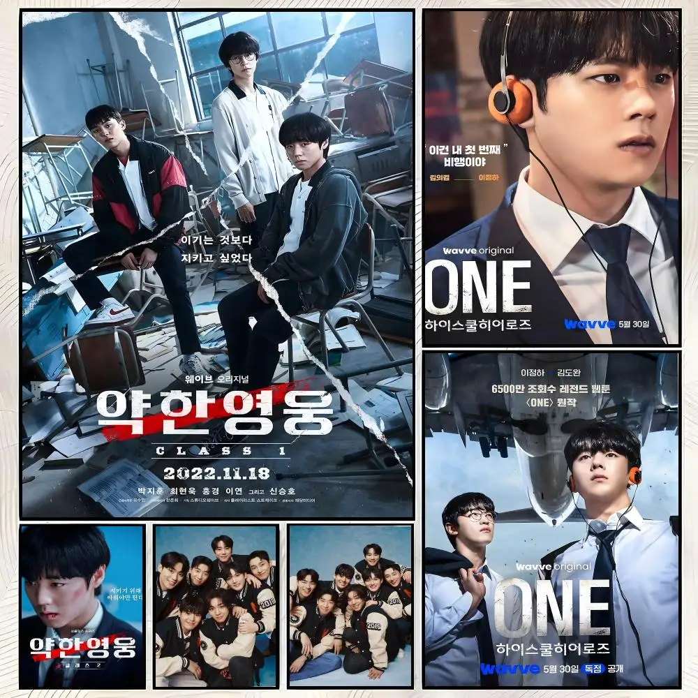 Korean Drama W-weak Hero Class 2 Poster HD Waterproof Self-Adhesive For Living Room Gift Bedroom Hallway Wall Decor