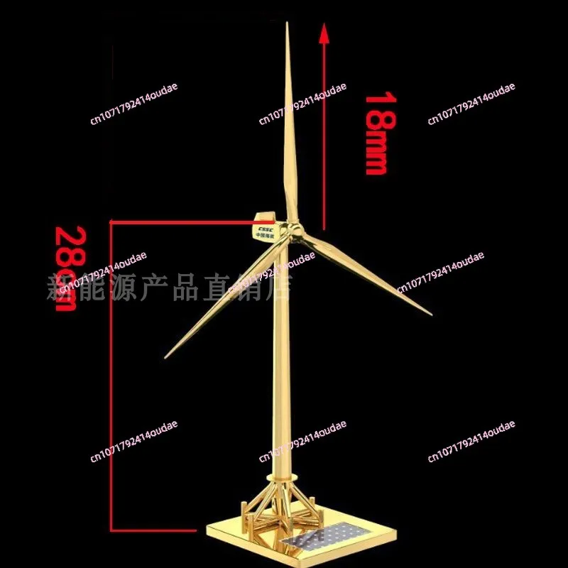 Solar Fan Model Gold Wind Turbine Windmill Promotion Wind Energy Industry Gift Office Ornaments