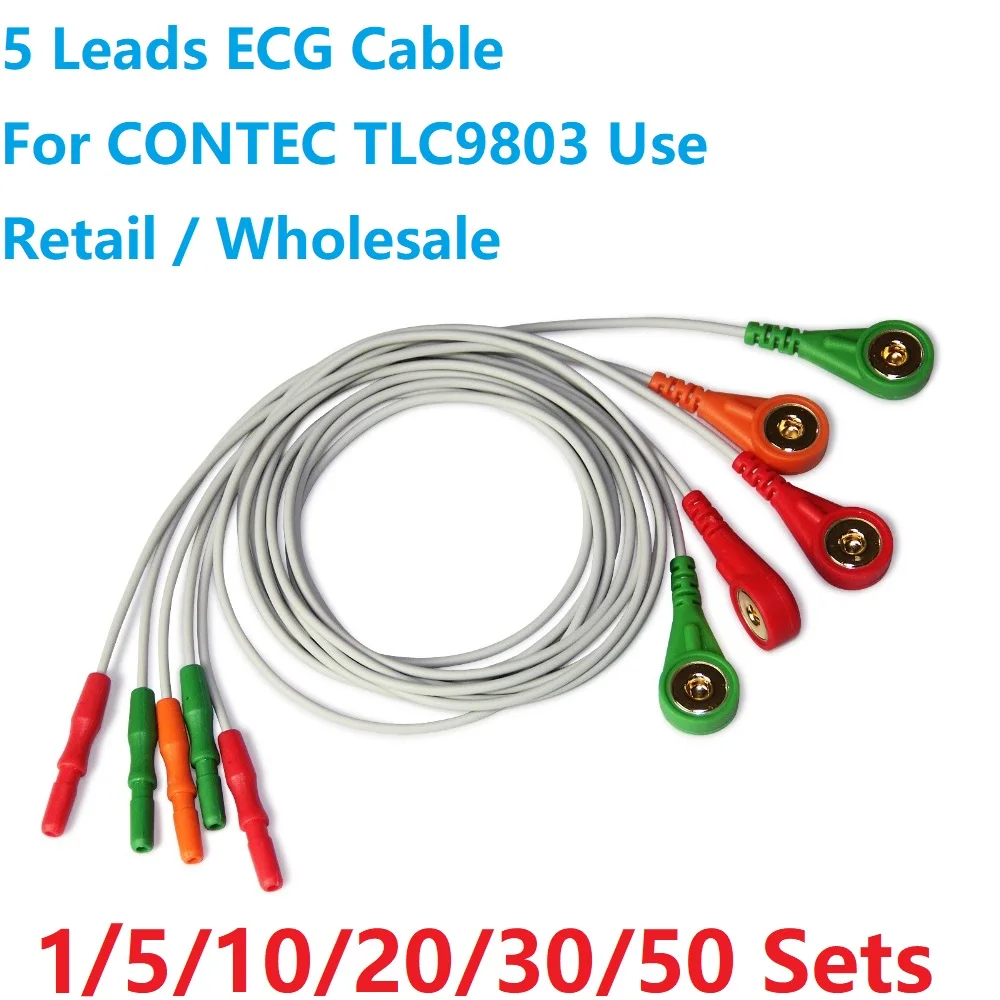 

Retail / Wholesale 5 Leads ECG Cable for CONTEC TLC9803 Use