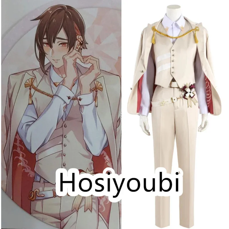 

NU:Carnival Yakumo 1st Anniversary animatecafe Cosplay Halloween Theme Costume