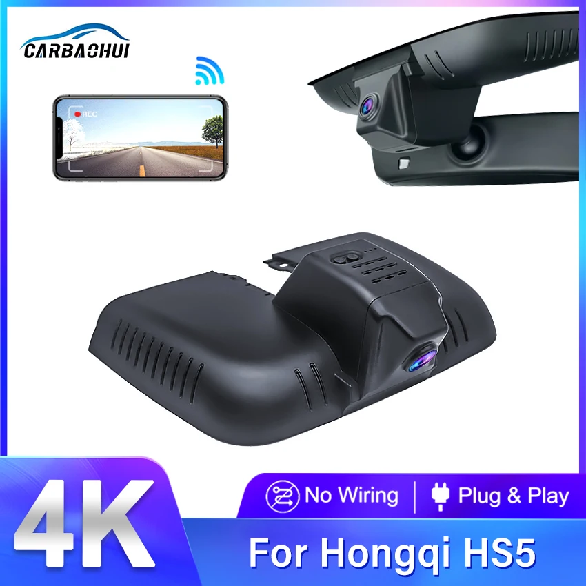 4K HD 2160P New Plug and Play WIFi Car DVR Video Recorder Dual Lens Dash Cam For Hongqi Hong Qi HS5 2019-2022 Control By APP