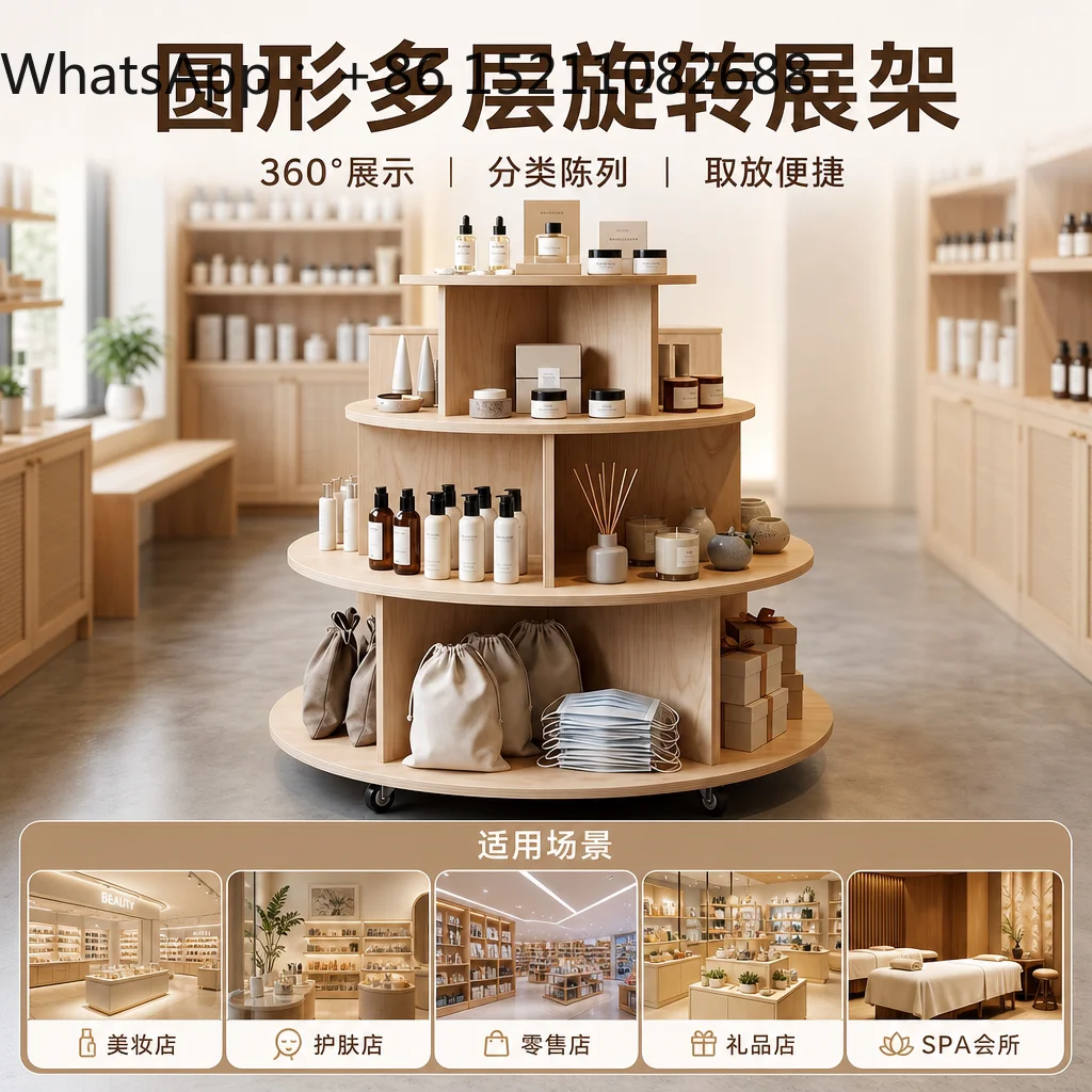 LLY Multi-layer Solid Wood Round Display Nakajidai Product Exhibition Movable Store Art Exhibition Hall