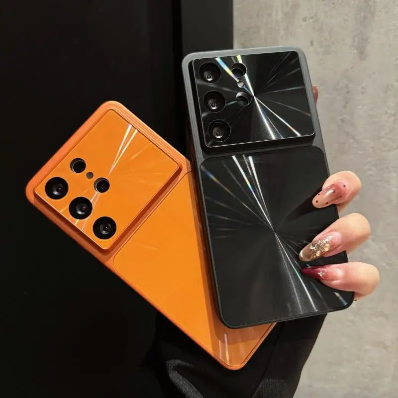 Colorful Laser Aurora Phone Case For Samsung Galaxy S26 Ultra Camera Protect Shockproof Armor Cover For Galaxy S26 Ultra