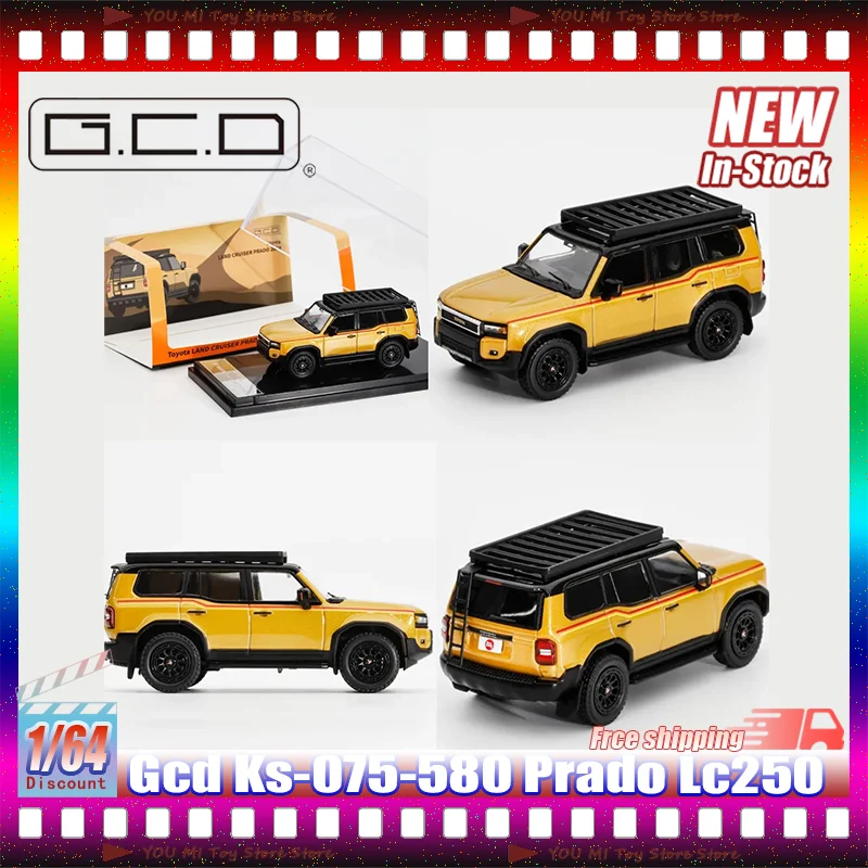 

В наличии: Масштабная модель внедорожника GCD LC250 Sequoia 1:64, окрашенная в камуфляж, из литого сплава, имитация, игрушка для детей