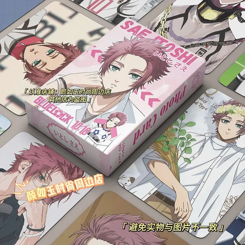 2025 New 50Pcs/Set Cute Anime Lomo Card Double-sided Hd Color Printing Picture Kawaii Collection Card Gifts