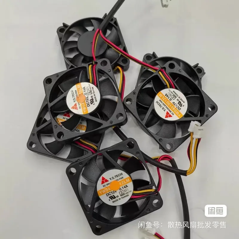 New Replacement Fan for Y.S.TECH YW04510012LM 12V