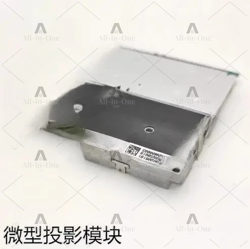Original Projector Accessories,Miniature Laser Projection Module