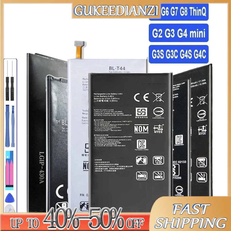 BL-42D1F Battery for LG G5 G6 G7 G8 ThinQ/G2 G3 G4 mini G3S G3C G4S G4C H850 H820 H830 H831 H840 H868 H860 LS992 US992 BL 42DIF