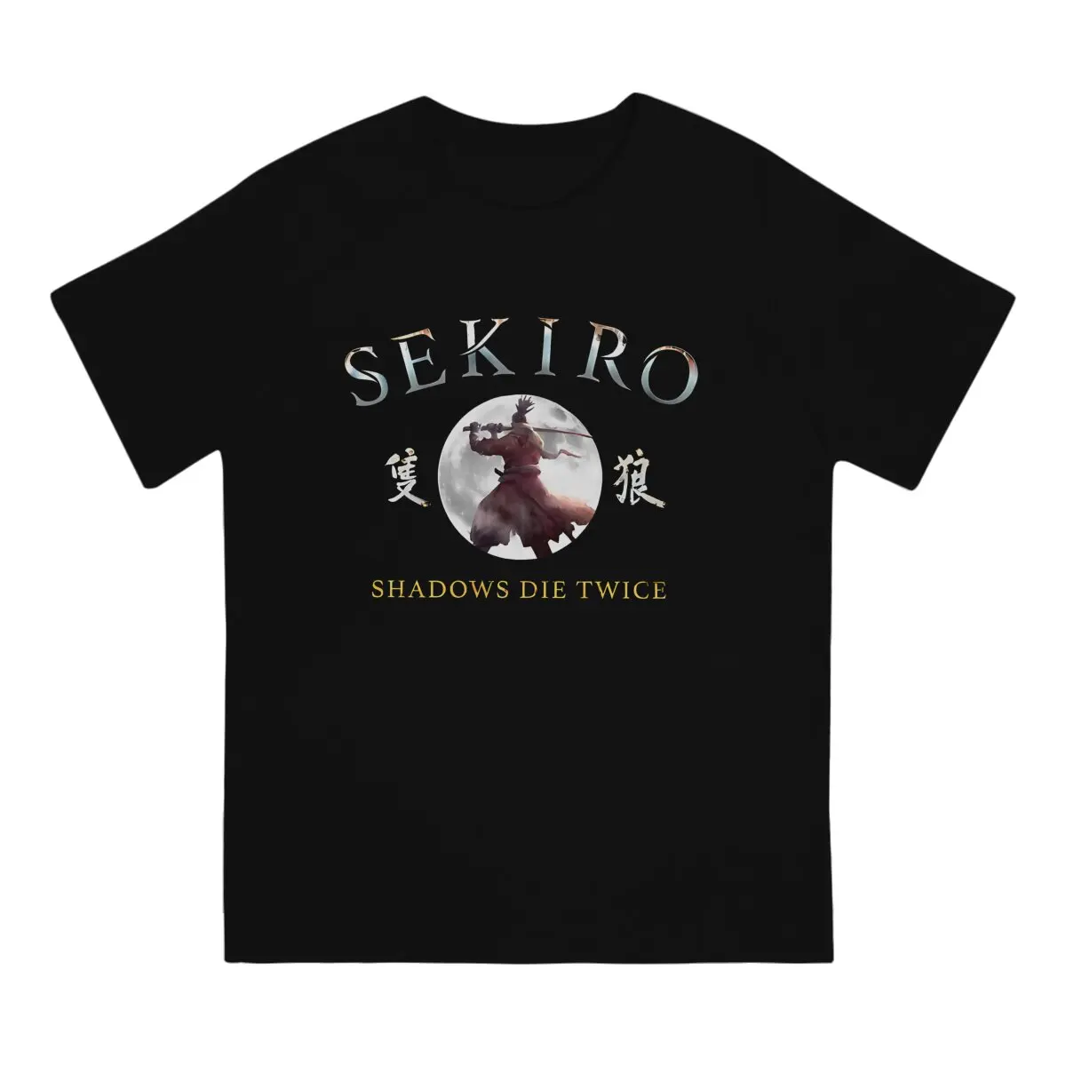 Sekiro-男性用の影付きの2色のヴィンテージTシャツ,ラウンドネックの半袖Tシャツ,ヨーロッパの綿のTシャツ,アイディアの服