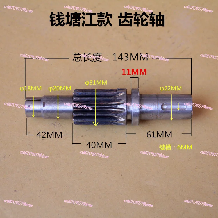 Z4116 ملحقات مثقاب المقعد، آلة حفر مقاعد البدلاء ذات الأكمام العمودية #4