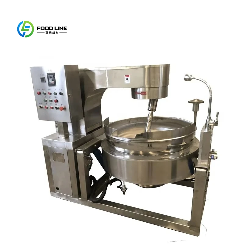 Customize Commercial Restaurant Automatic  Industrial Cooker
