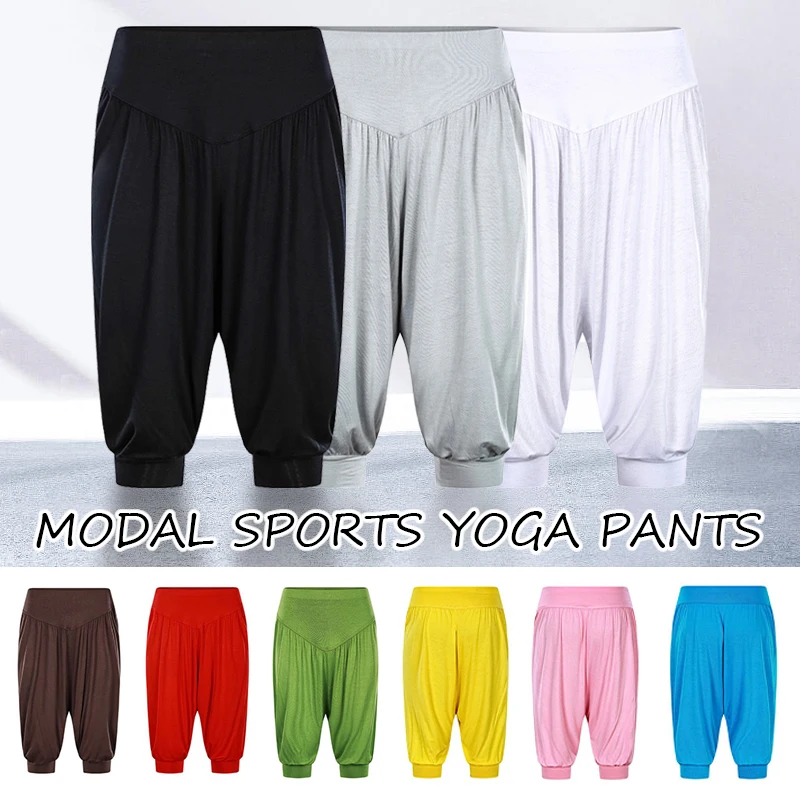 Women Casual Capris Yoga Pants Bloomers Sports Shorts Trousers Solid Color Soft Modal Harem Pant Dance Practice Sweatpants