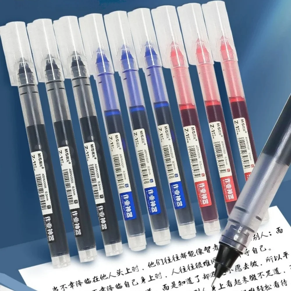 M&G Quick-drying Roller Pen 0.5mm Black/Red/blue Ink Large Capacity Straight Liquid Rollerball Gel Pen for School Office Writing