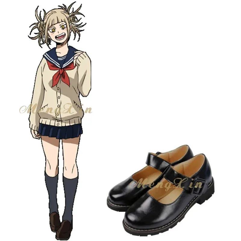 Anime My Cosplay Costume Boku No Hero Academia Himiko Toga JK Uniform Sweater Coat Wig Shoes Halloween Clot JP2934s;2,k'5,t;8.