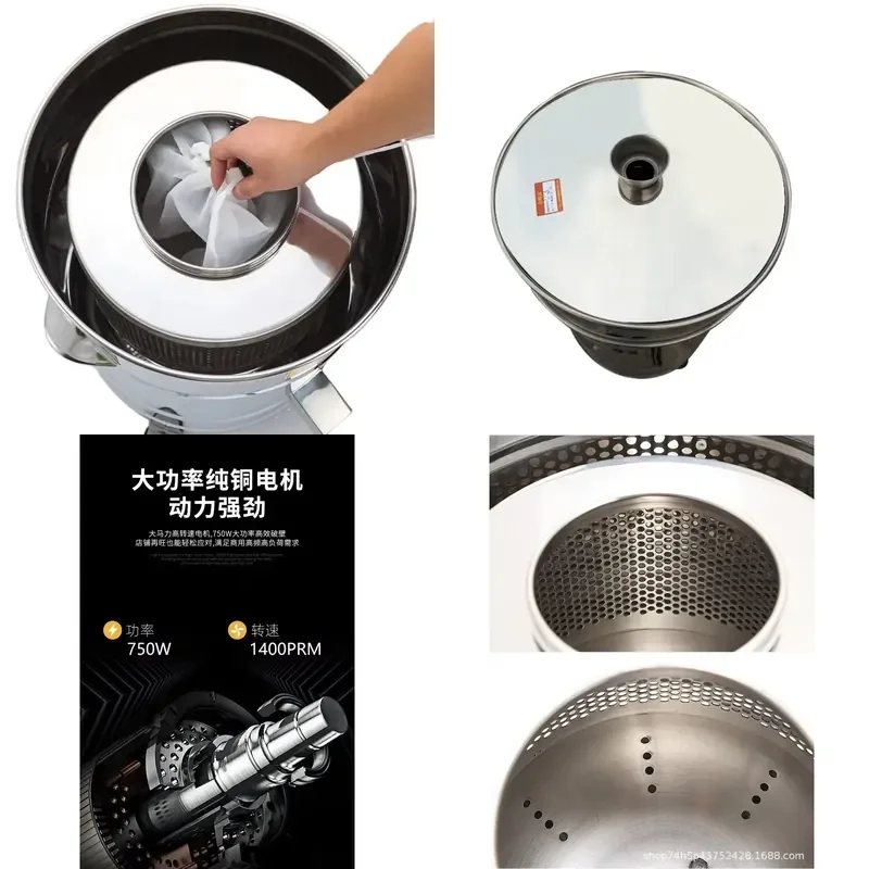 Commercial Automatic Spin Dryer Wholesale Fruit Vegetable Dehydrator Machine