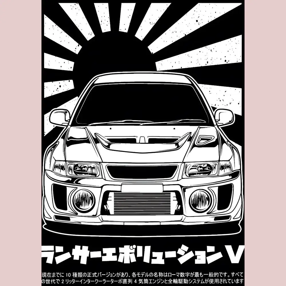 JDM Modified Racing Car Poster Peel And Stick Matte Self Adhesive PVC Waterproof Removable Frameless Bedroom Living Room
