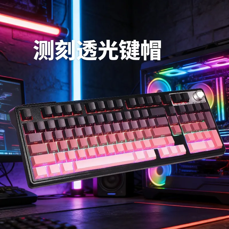 H102 wireless three-mode mechanical keyboard green axis two-color injection molding durable wear-resistant RGB