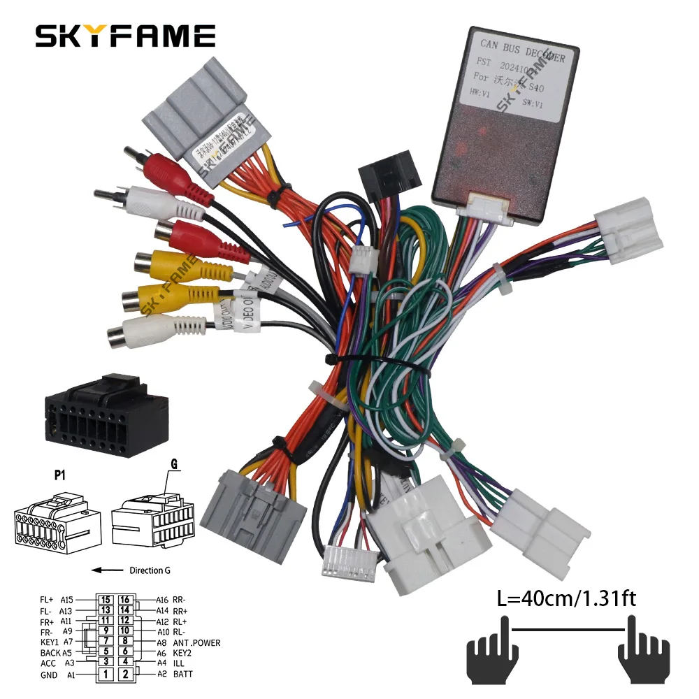 SKYFAME 16-контактный автомобильный стерео жгут проводов, силовой кабель, декодер Canbus Box для Volvo S40 C30 C70 OD-OLO-03