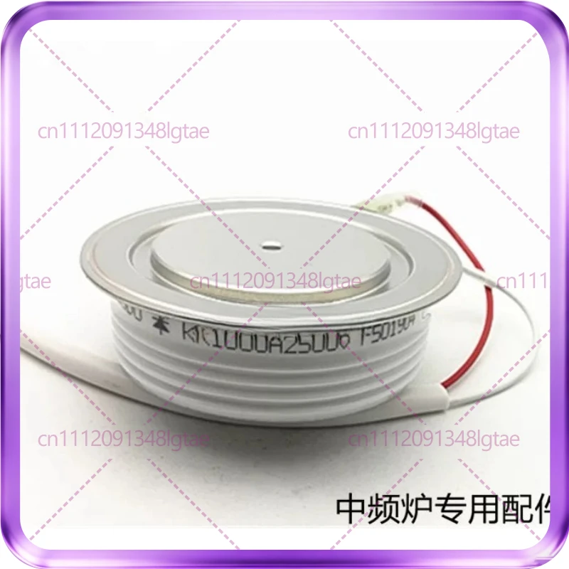 KK1000A 1600V 1800V 2000V 2500V intermediate frequency electric furnace fast thyristor