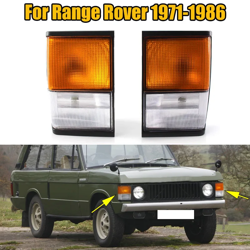 

PRC8949 Car Front Bumper Side Corner Light Fog Corner Lamp Car Styling For Range Rover 1971 1972 1973 1974 1975 1976-1986