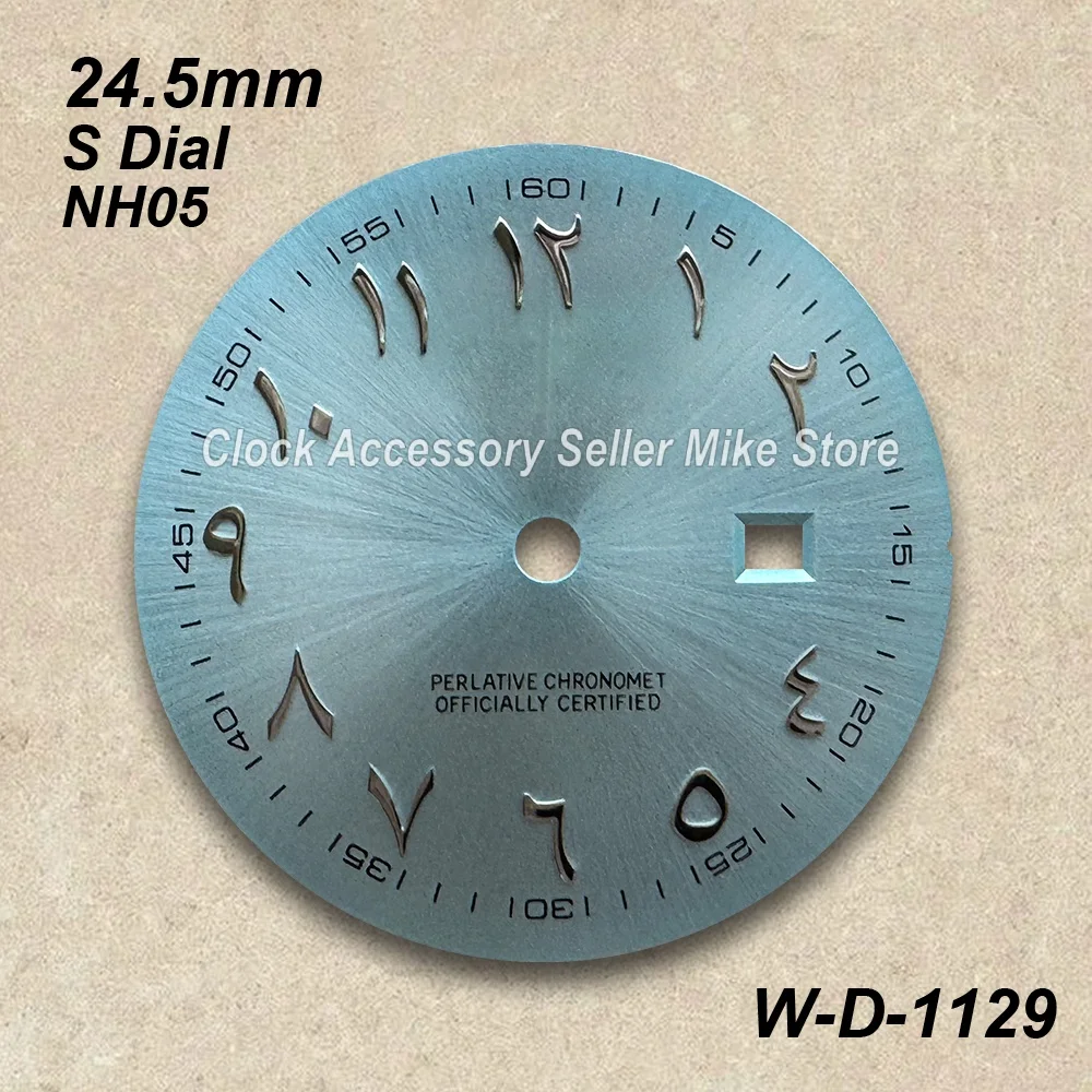 24.5mm Arab S Dial Fit NH305 Movement Ladies' High Quality Sunray Watch Modification Accessories