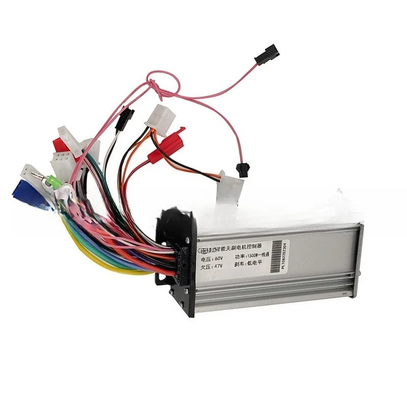 

60V1500w electric, tricycle dedicated controller electric tricycle adult