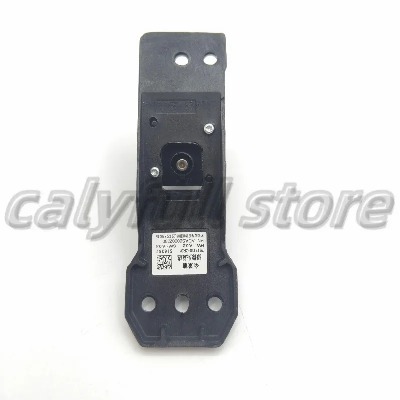 Panoramic Front Camera ，Panoramic Reversing Camera For CHANGAN CHANA UNI-K 7917110-CR01 7917120-CR01