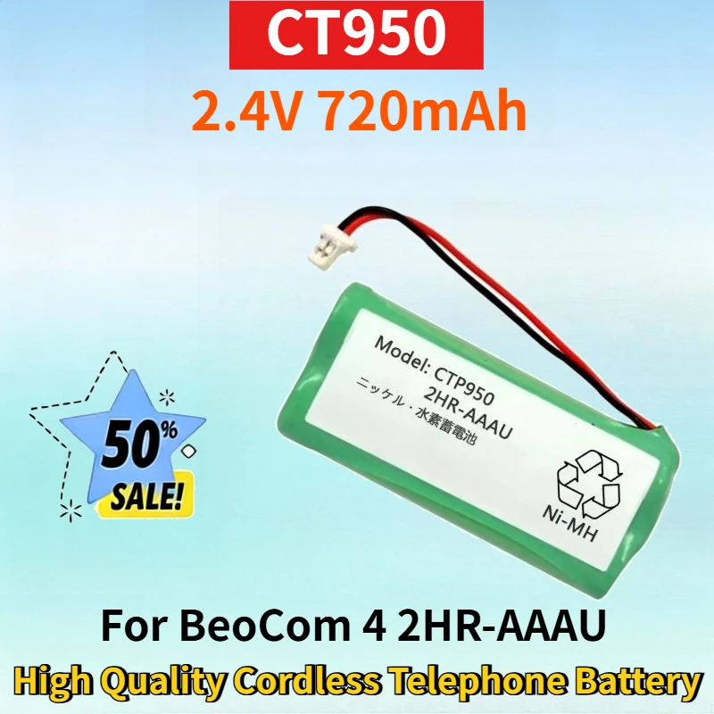 

CT950 2.4V 720mAh Rechargeable Lithium Battery Pack for BeoCom 4 2HR-AAAU High Quality Cordless Telephone Replacement Battery