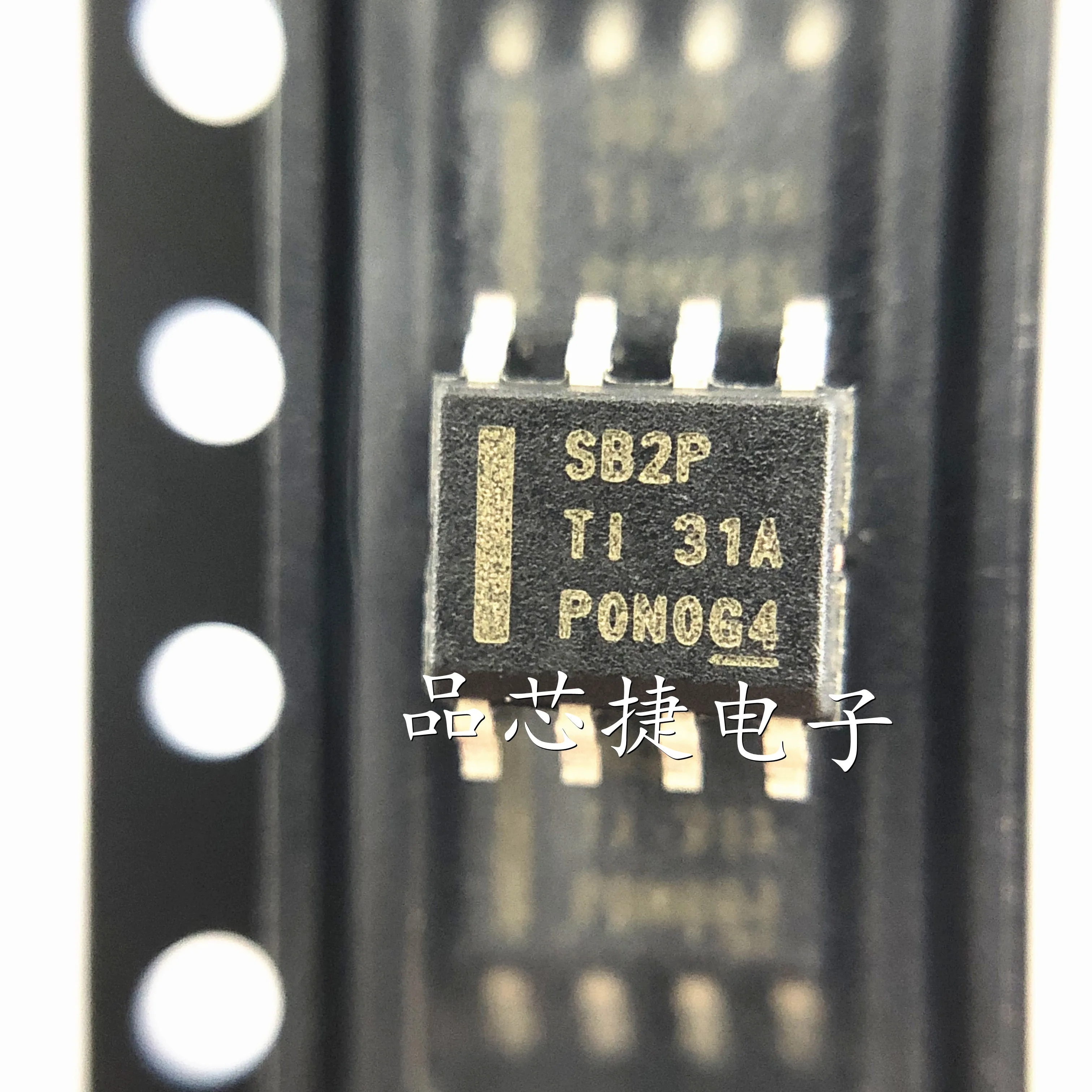 10pcs/Lot LMR16020PDDAR Marking SB2P HSOIC-8 SIMPLE SWITCHER 60V, 2A Step-Down Converter With 40uA Iq