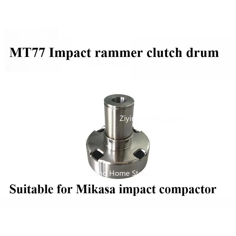 

Подходит для барабана сцепления Mikasa Impact Hammer MT77