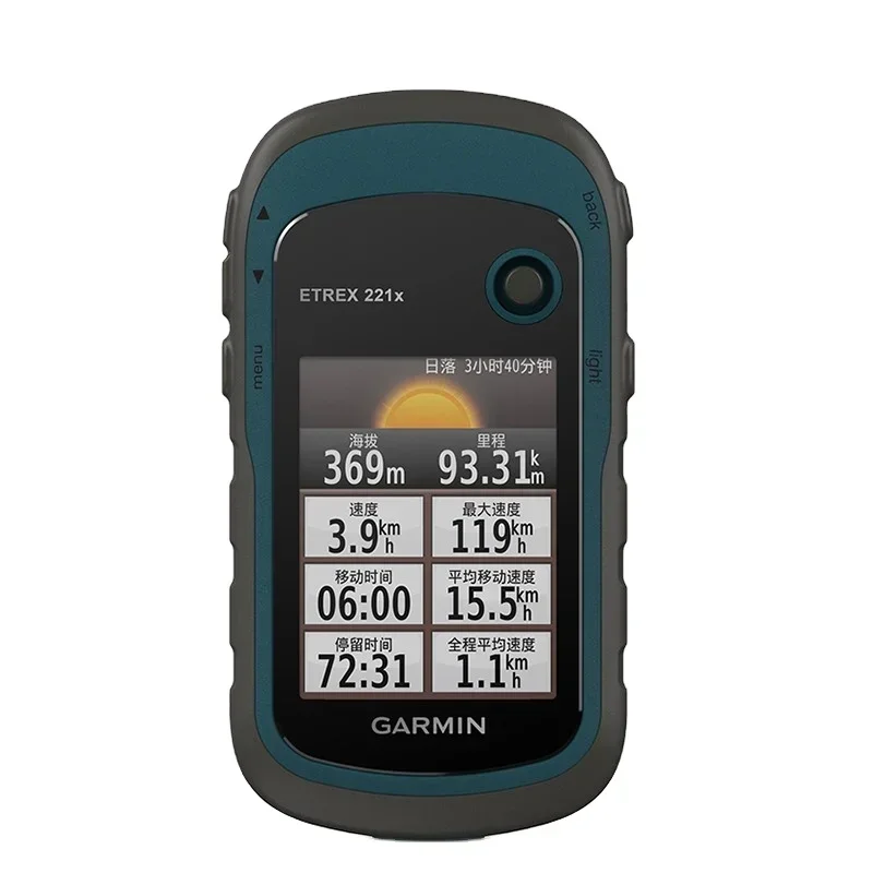 

Jiaming eTrex221x outdoor handheld GPS positioning navigator eTrex coordinate measuring
