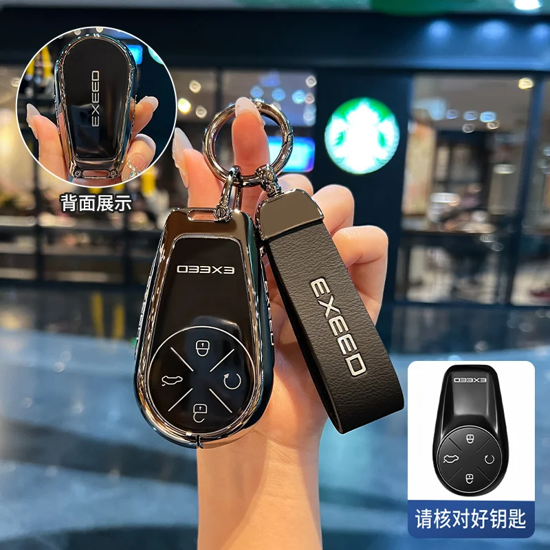 Car Smart Fob Key Case Cover Holder Chain For Chery EXEED VX LX RX TXL Modified FL CDM PHEV Zinc Alloy Key Protective Shell