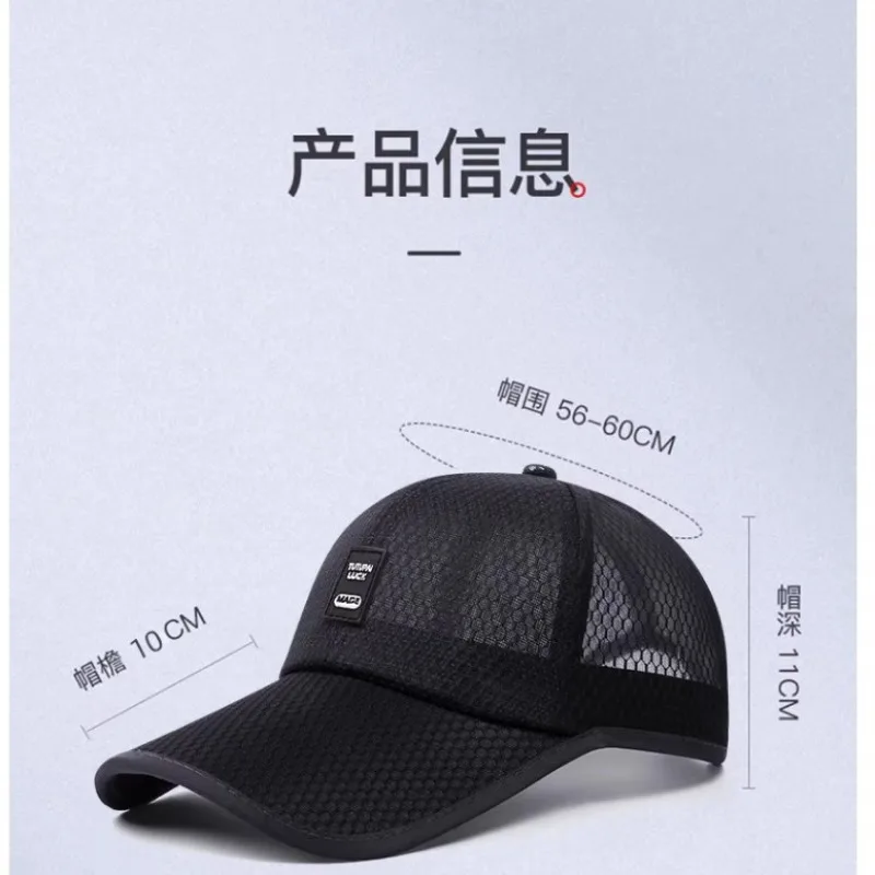 Summer Fishing Cap Outdoor Quick-drying Men's Hollow Sun Protection Mesh Cap Fishing Equipment Sea Fishing Lure Sun Hat