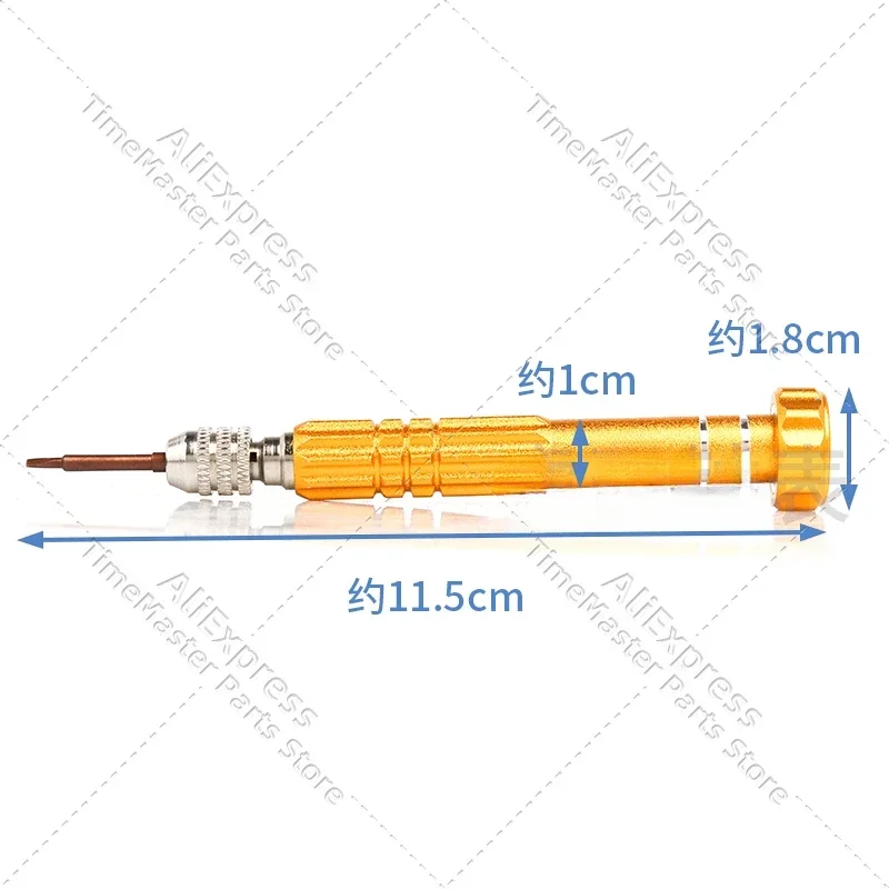 أداة إصلاح الساعة المضادة للانزلاق المسمار دفعة جميع الصلب عبر كلمة واحدة مفك البراغي الهاتف المحمول نظارات الكمبيوتر 5 في 1 مفك البراغي #5
