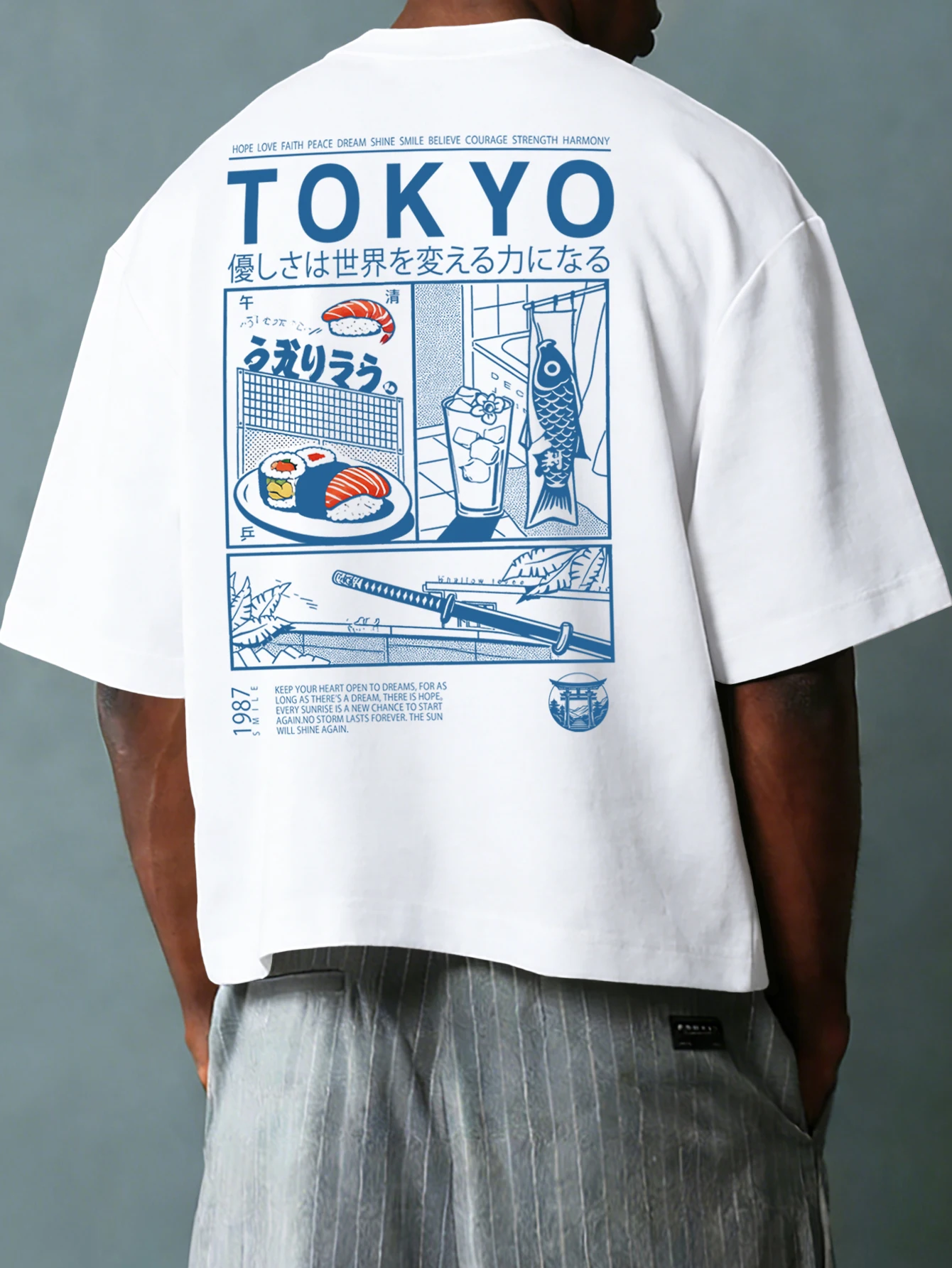 Tokyo Street Food & Sword: Urban Japanese Style Graphic T-Shirt