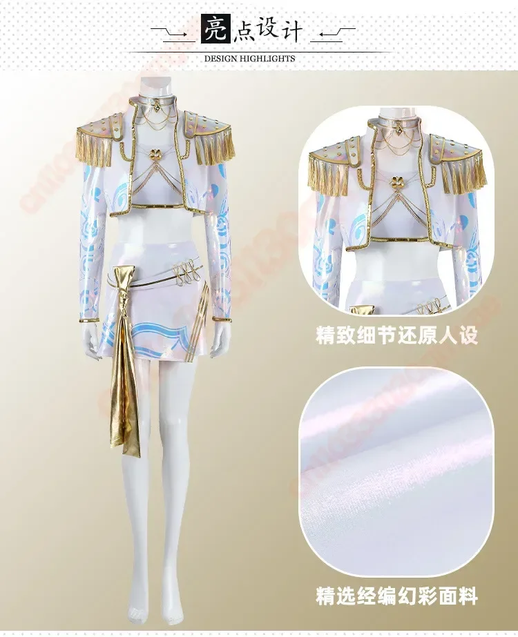 2025 KPOP ZOEY 루미 코스프레 애니메이션 KPop 악마 사냥꾼 Mira 코스프레 의상 유니폼 할로윈 파티 여성용 남성용 카니발 소품