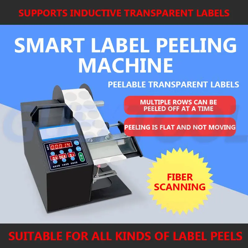 Intelligent Transpa…