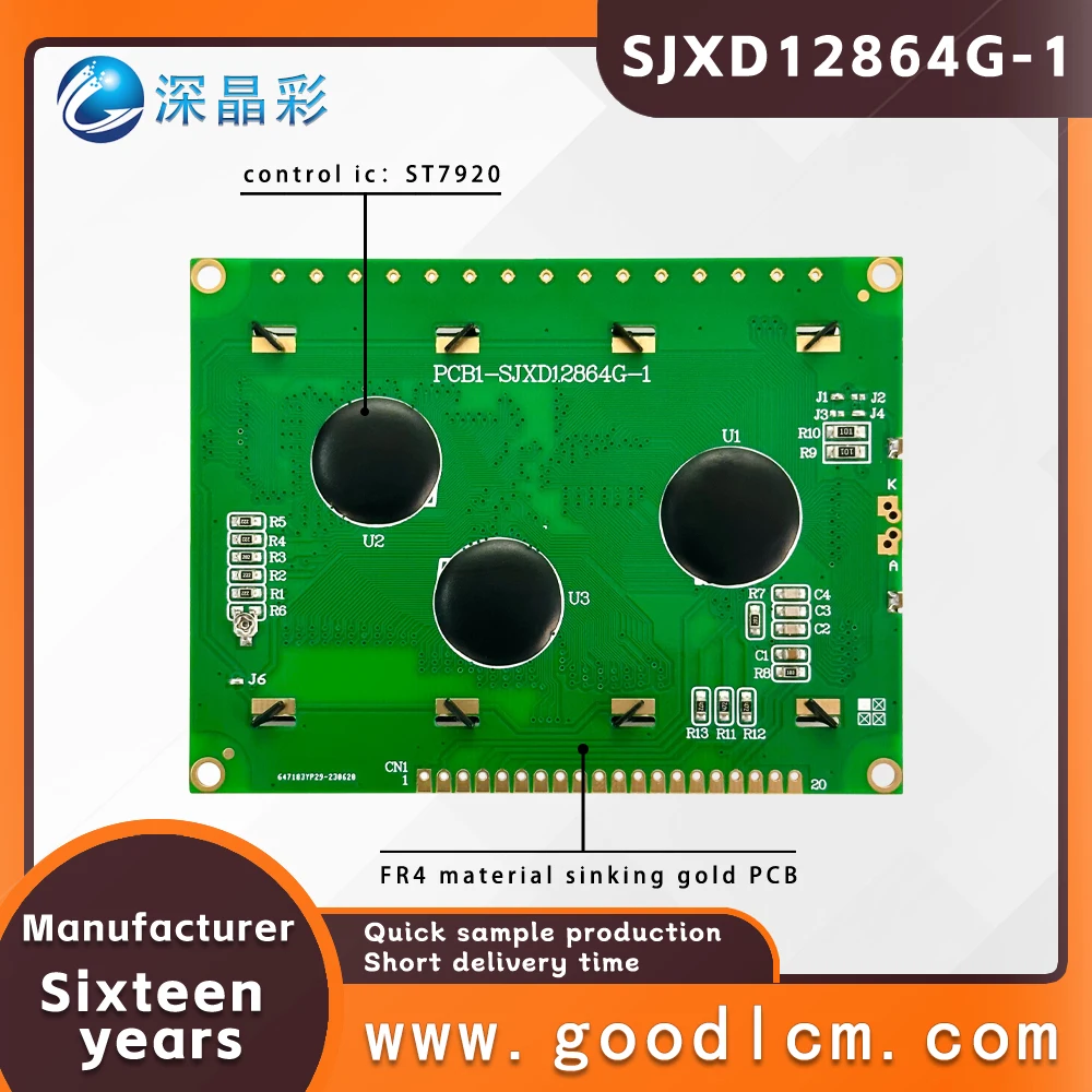 lcd 12864 dot matrix display SJXD12864G-1 STN Yellow LCD screen ST7920 driver chip 3V/5V power supply Chinese font library