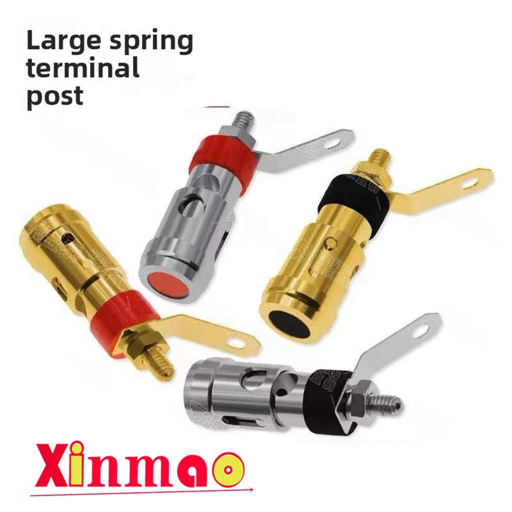 1pair Large spring terminal press type self-locking audio speaker amplifier speaker terminal signal socket
